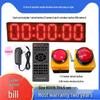 Xichuang Electronic Dual Button Competition Timer