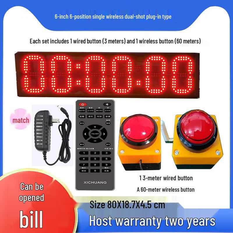 Xichuang Electronic Dual Button Competition Timer