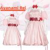 New Century Evangelion Asuka Langley Cosplay Costume By Xingzhiyuan Floral Pink Dress Set