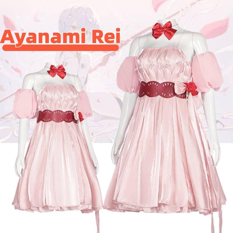 New Century Evangelion Asuka Langley Cosplay Costume By Xingzhiyuan Floral Pink Dress Set