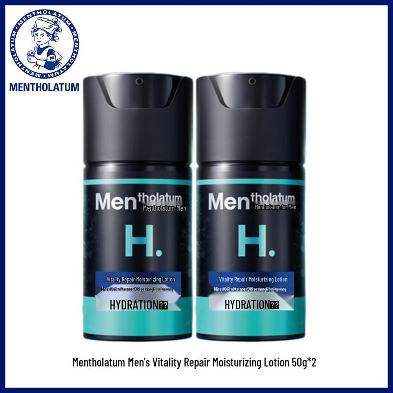 Mentholatum Men s Vitality Repair Face Lotion - 50g Twin Pack