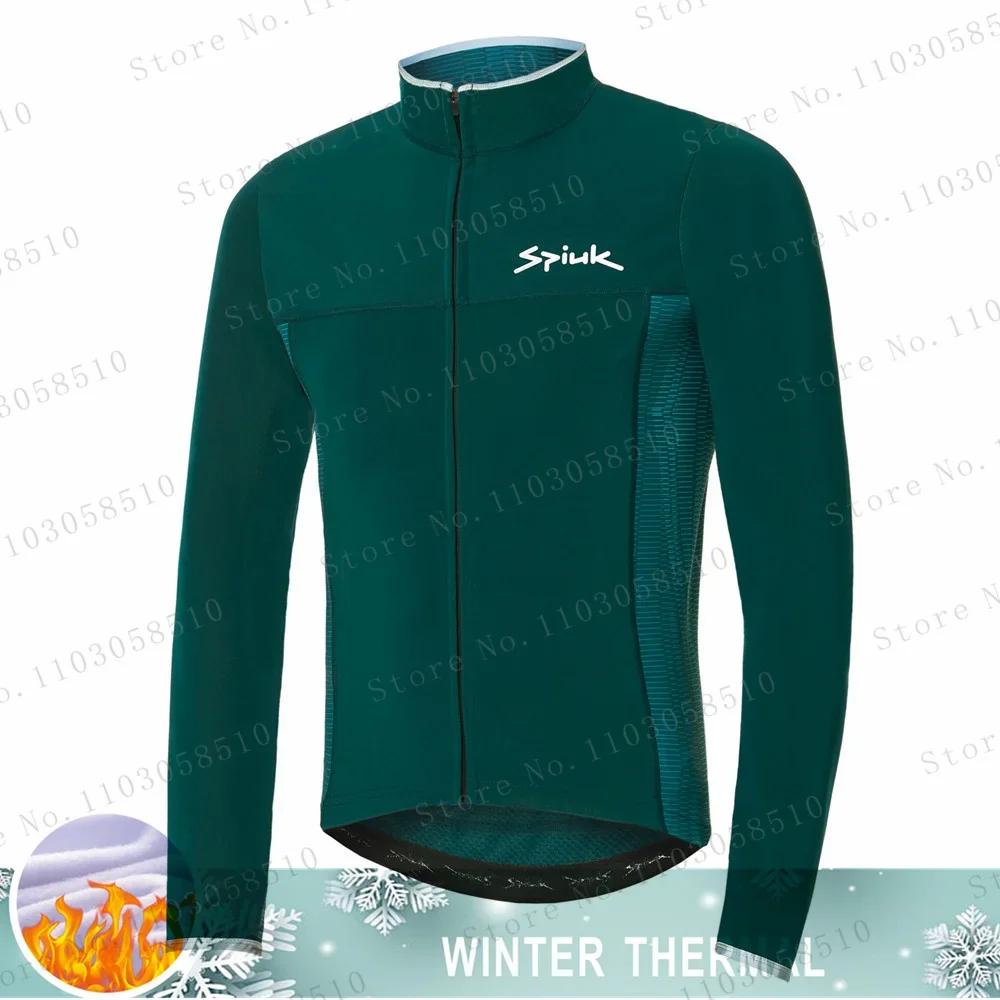 Spiukful Men Winter Fleece Cycling Jersey Set Mountian Bike Clothes Wear Ropa Ciclismo Racing Equipos Ciclismo Clothing Cycling