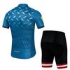 2026 Cycling Jersey Set Men Cycling Clothing Road Bike Shirts Suit Bicycle Bib Shorts MTB Ropa Ciclismo Maillot