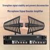 SHILE SH-101 Professional Wireless Microphone Signal Booster (CN Version)