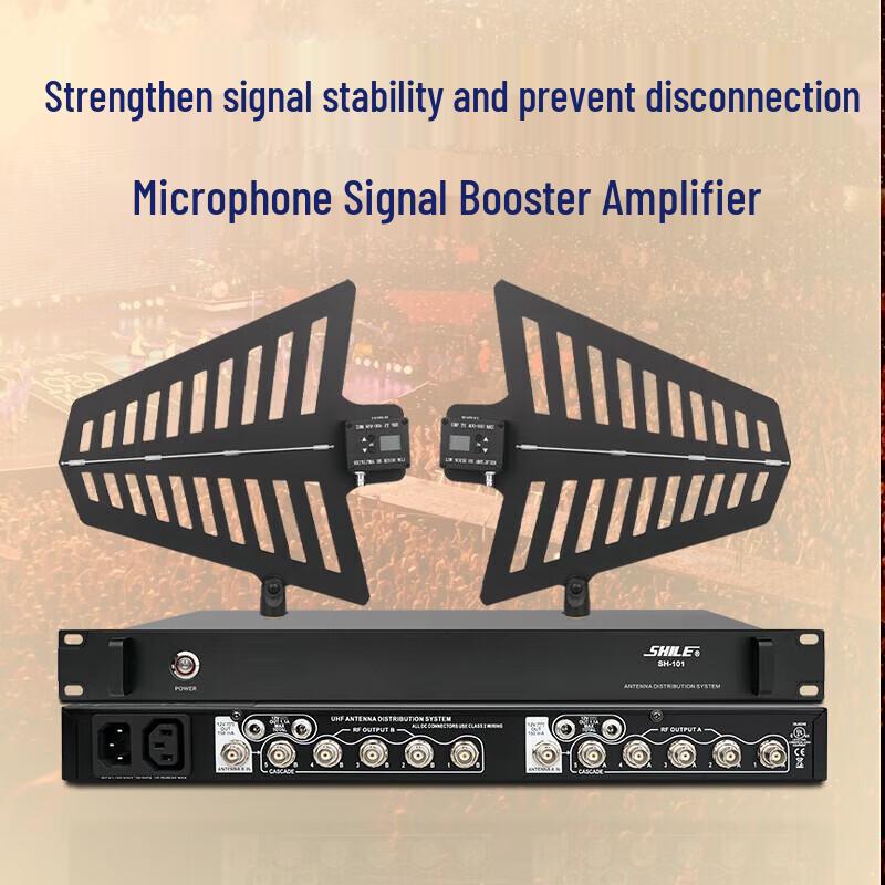 SHILE SH-101 Professional Wireless Microphone Signal Booster (CN Version)