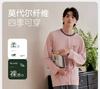Xuan Liang Men's Modal Long Sleeve Sleepwear Set