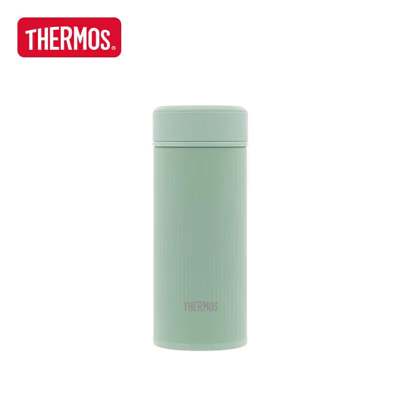 THERMOS TCOG-250 Stainless Steel Insulated Mug 250ml