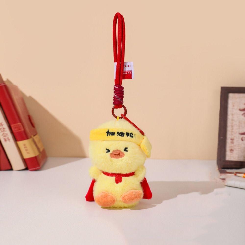 Collection Duck Pendant Doll PP Cotton Soft Stuffed Animal Keyring Duck Plush Keychain  Kids Baby