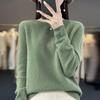 Women's Round Neck Wool Knit Sweater - Simple, Versatile, Long Sleeve Base Layer