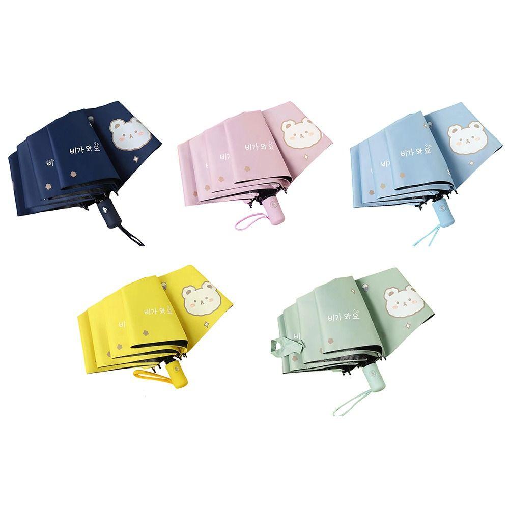 One-Touch Open Umbrella Waterproof Folding Design Fully Automatic Umbrella UV Protection Lightweight Automatic Umbrella