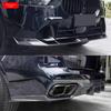 BMW X7 LCI FD Style Body Kit: Front Lip, Side Skirts, Rear Lip, Tail Wing in Carbon Fiber