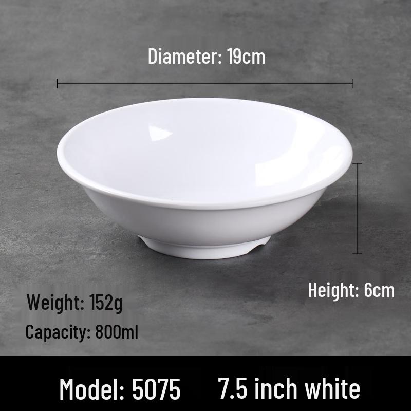 A5 Melamine Heat-Resistant Anti-Rim Soup & Porridge Bowl