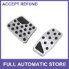 1Set Automatic Footrest Pedals Cover for Jeep Compass 2017-