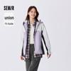 Semir Women's Color-block Hooded Windproof Jacket