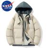 NASA MARVEL Unisex Winter Hooded Puffer Jacket