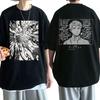 Anime The Summer Hikaru Died Hikaru Yoshiki T-Shirts Herren Damen Mode Baumwolle Lässig Kurzarm Oversized T-Shirts Streetwear