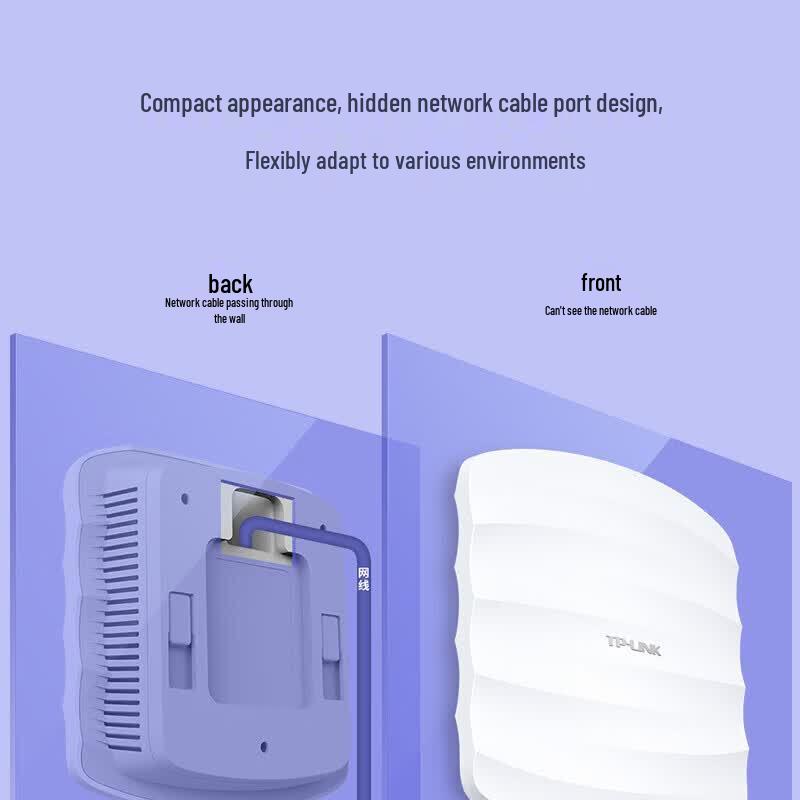 TP-LINK 450M Enterprise Ceiling-Mount Wireless AP Router (CN version)