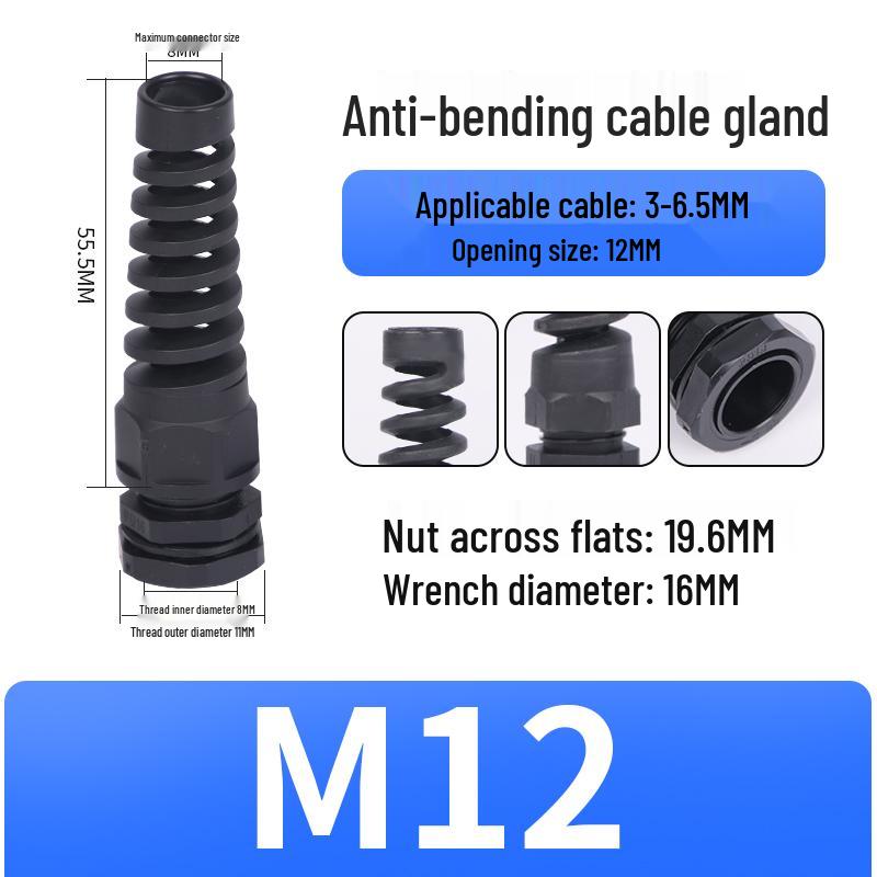 Nylon Waterproof Anti-bend Cable Gland Connector M12/16
