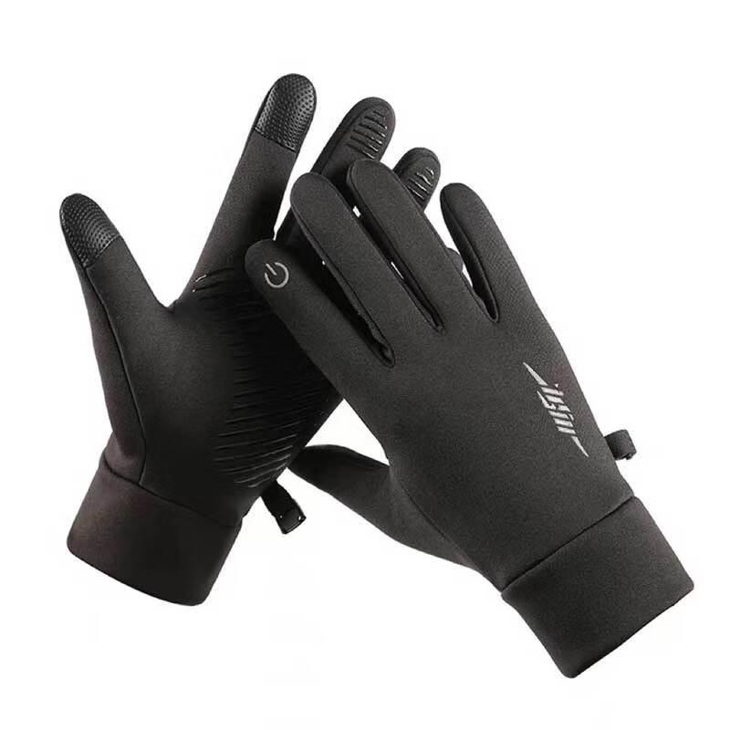 Touchscreen Windproof Warm Gloves