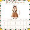 Moerstar Reindeer Cosplay Costume for Cute Fluffy Kigurumi Santa Claus New and Cultural Festivals Size Girls, Dress, Costume, Parent-Child Outfit,