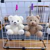 Mini Plush Toy Claw Machine Keychain Charms