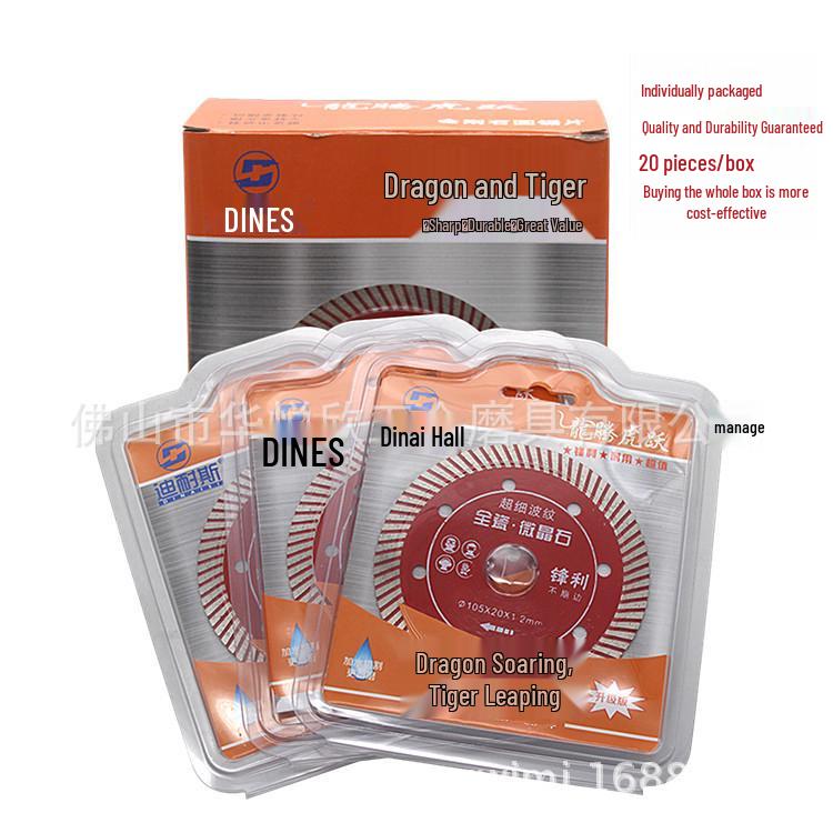 Diamond Tile Cutting Disc for Ceramic & Marble, 105x1.2x20 Mm