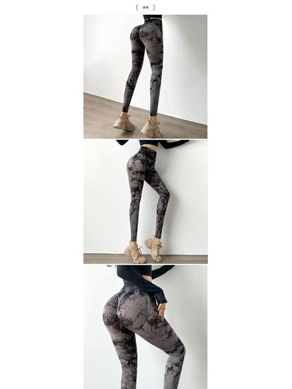 Pantaloni de Yoga pentru Femei cu Talie Înaltă Peach Tie-Dye - Leggings Fitness fără Cusături cu Uscare Rapidă pentru Fesieri