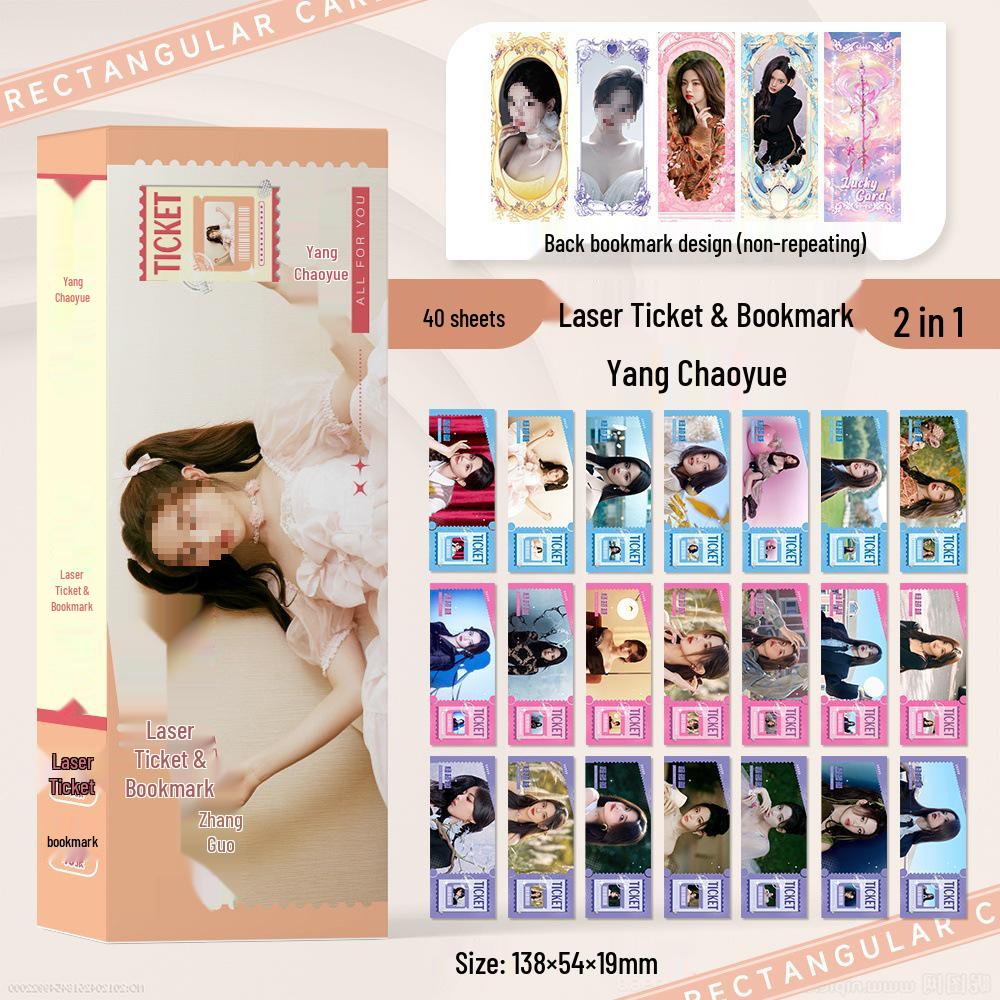 Ju Jingyi, Bai Lu, Jang Wonyoung, Zhao Lusi, Fan Chengcheng, Cheng Yi, Zhou Shen: Laser-Cut Bookmark and Small Card Collection