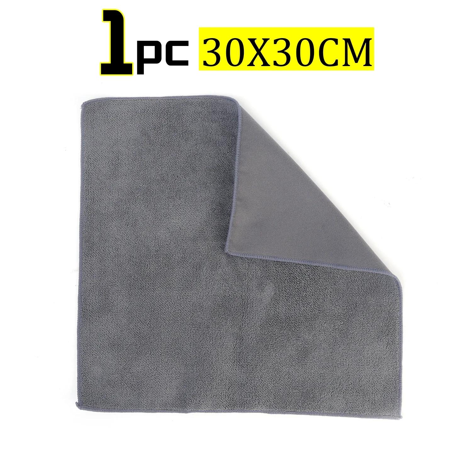 

1/2pcs Car Wash Towels Double-sided Soft Super-absorbent Wiping Cloth Multi-function Cleaning Towel Auto Maintenance Accessories