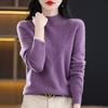 Autumn Women's Urban Style Temperament Commuter Pullover Half High Neck Regular Sweater