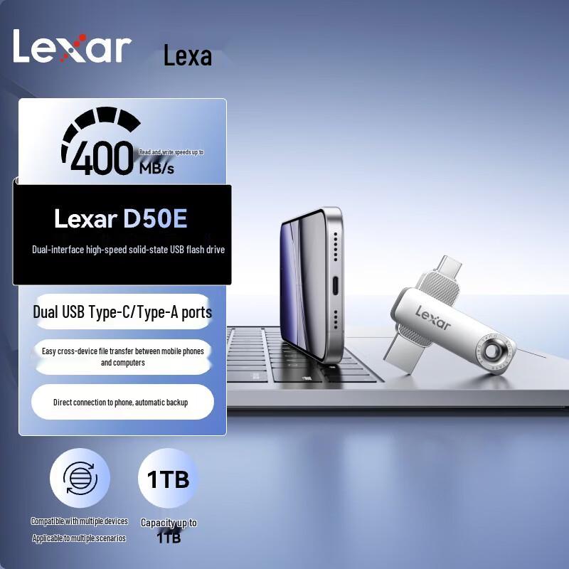 Lexar D50E 128GB USB3.2 Type-C Dual-Interface USB Flash Drive