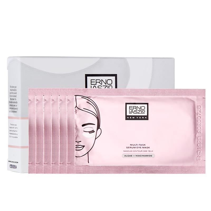 

Erno Laszlo 3D Niacinamide Essence Eye Mask