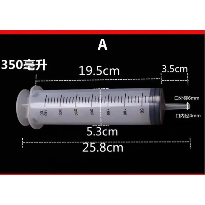 350ml/500ml Σύριγγα Μεγάλης Χωρητικότητας για Σίτιση Κατοικίδιων Επαναχρησιμοποιήσιμη Κλύσμα Μεγάλη Σύριγγα Αντλία Κλίμακα Μέτρησης Μεγάλη Σύριγγα Είδη Ποτίσματος