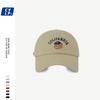 Bear Adorable Cartoon Embroidered Baseball Cap For Men And Women Spring Stylish