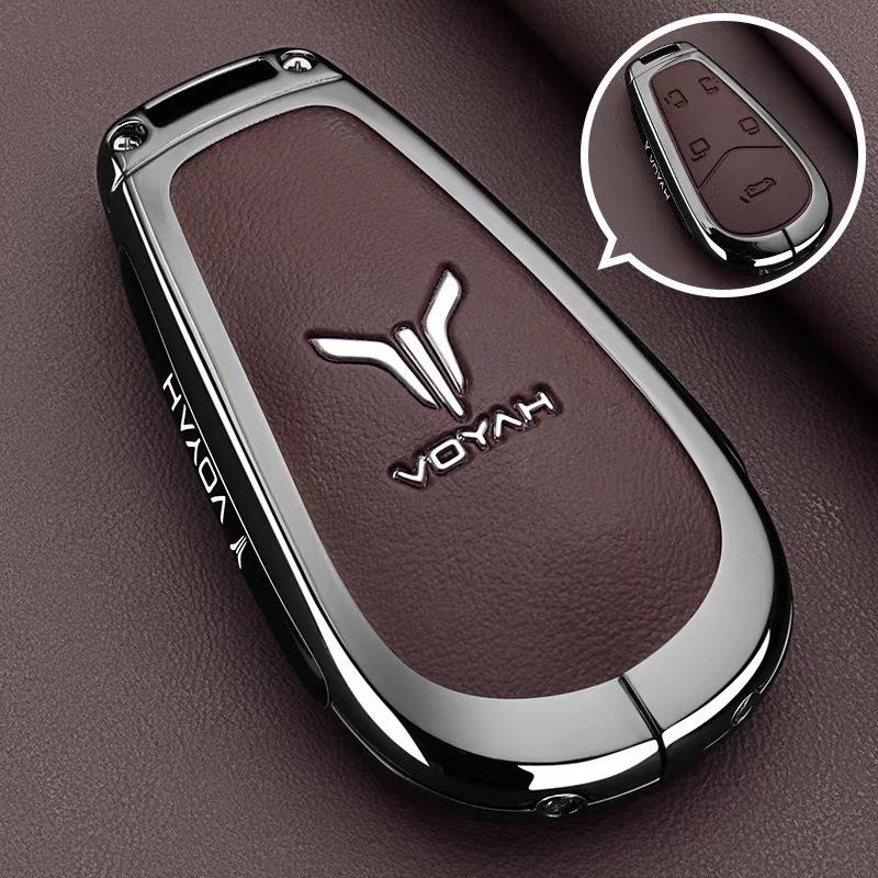 Key Cover for 2025 Lantu FREE/VOYAH Dreamer MPV FREE+ Model