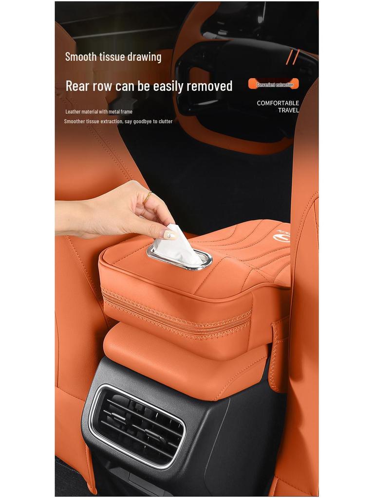 Compatible Armrest Storage Cover for GAC Trumpchi M6, Shadow Leopard GS3/GS4/M8