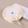 25 Yards 6/10/12/15/20/25/32/38/50/75mm Beige Color Polyester Satin Ribbon for Wedding Party Decoration&DIY Gift Wrapping Ribbon