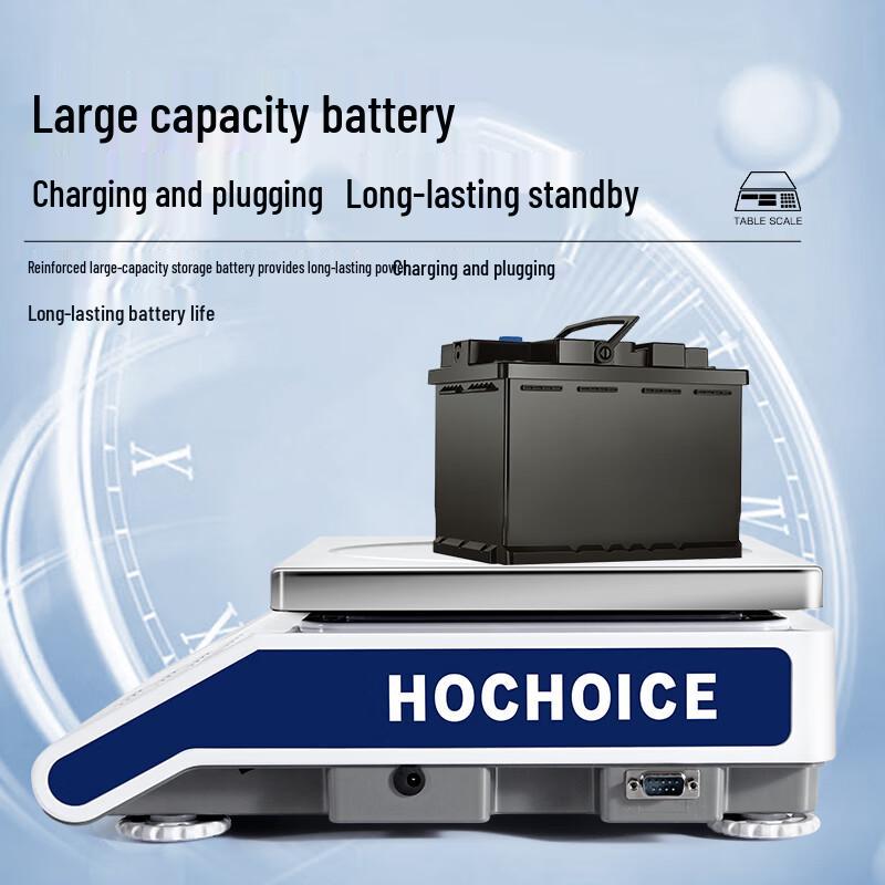 Huachao Gaoke Industrial Counting Table Scale (CN Version)