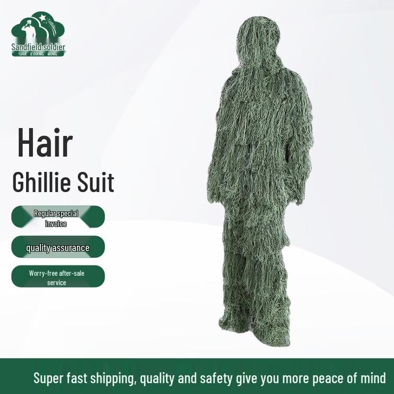 Adult Jungle Camouflage Ghillie Suit