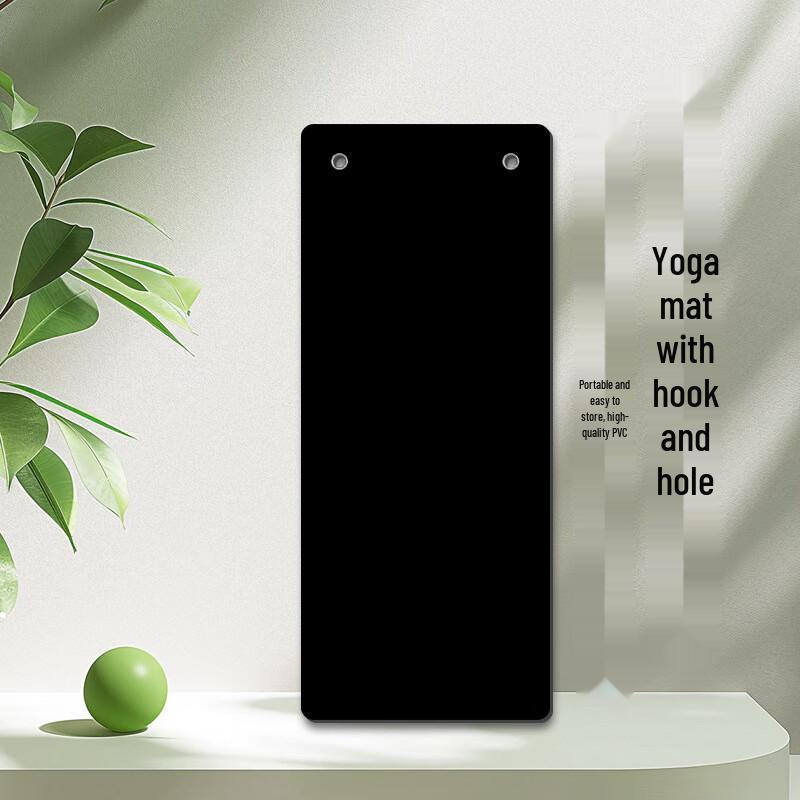 Hanging Non-Slip PVC Yoga Mat