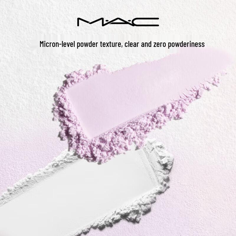 M.A.C Studio Fix Pro Set + Blur Pressed Powder