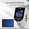 Bei Ya Ultrasonic Height and Weight Scale (CN version)