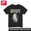 Penguin Resist Shirt Penguin Funny Women Unisex Lovely All Cotton Graphic Shirt Casual Outfit