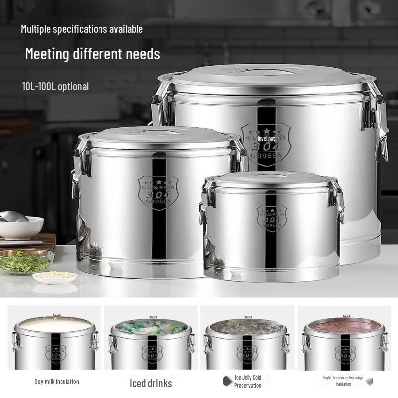 JPHZNB 304 Stainless Steel Insulated Food Dispenser