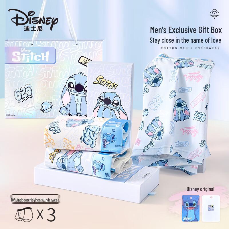 

Disney Men s Stitch Cotton Boxer Briefs 3-Pack Gift Set 4XL