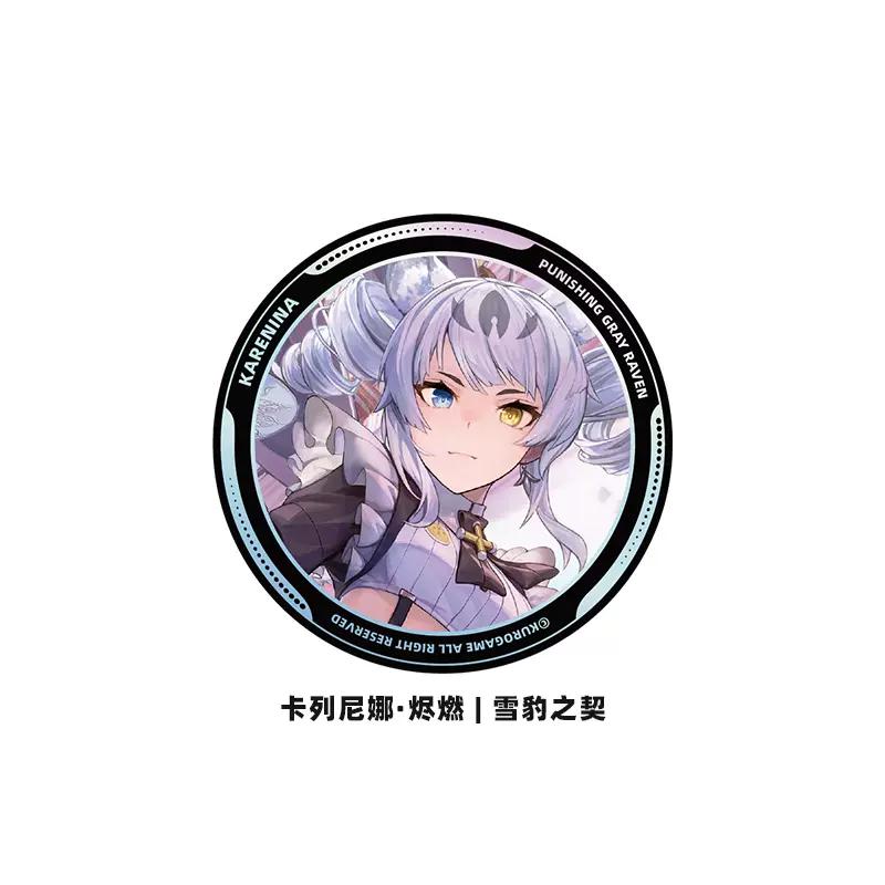 Sunsyea PUNISHING: GRAY RAVEN Official Merch Metal Badge Ayla Bambinata Bianca Changyu Hanying Kamui Karenina Lee Lucia Luna