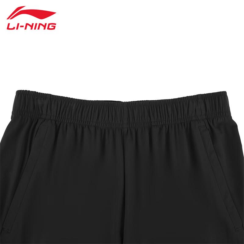 Li-Ning Women s 2026 Casual Knit Sweatpants
