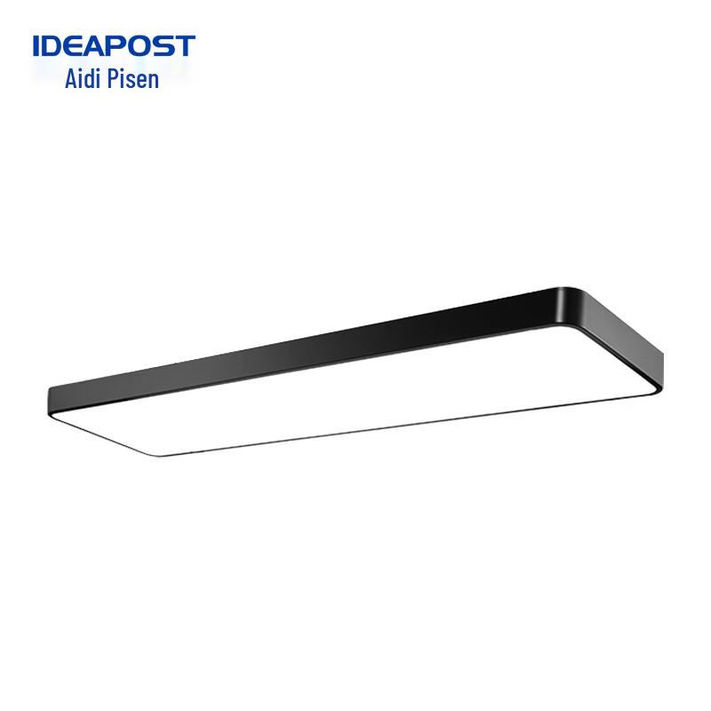 Modern LED Strip Ceiling & Pendant Light - Black Frame