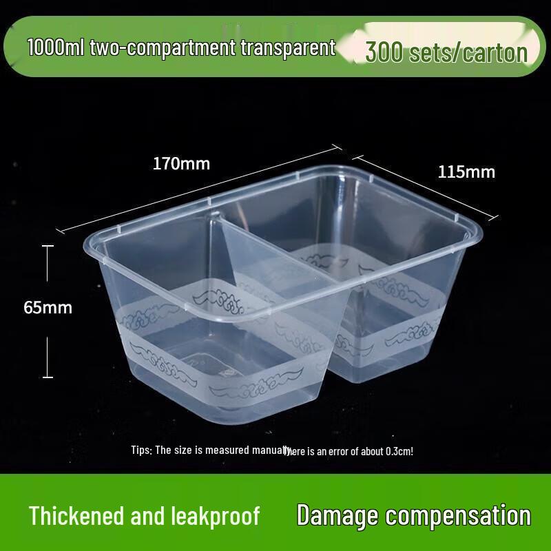 

JingJingRS Disposable 2-Compartment Meal Prep Box