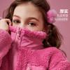 ASK JUNIOR Girls' Plush Winter Jacket - New Year Collection